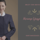 Massage Yogyakarta1